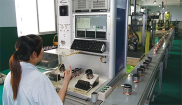 Zhejiang centro pump technology Co